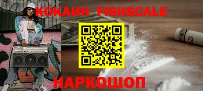 метамфетамин Нягань
