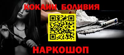 метамфетамин Нягань