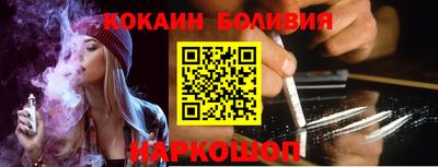 а пвп мука Обнинск