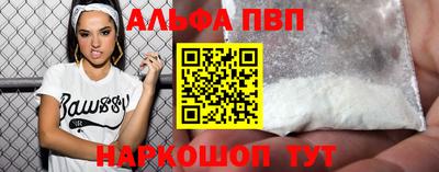 метамфетамин Нягань