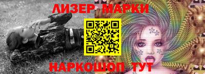 метамфетамин Нягань