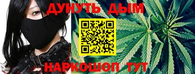 кокаин Обь