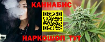 а пвп мука Обнинск