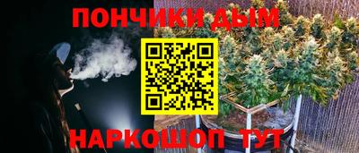 кокаин Обь