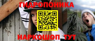 метамфетамин Нягань