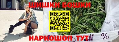 кокаин Обь