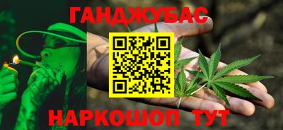 а пвп мука Обнинск