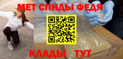а пвп мука Обнинск