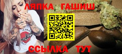 а пвп мука Обнинск