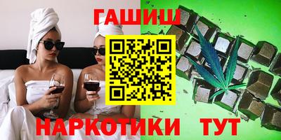метамфетамин Нягань