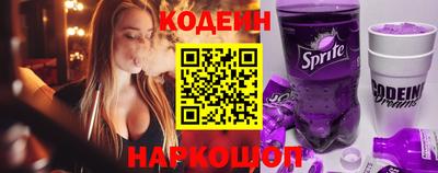 метамфетамин Нягань
