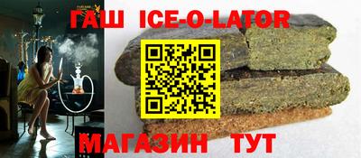 метамфетамин Нягань