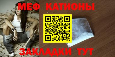 кокаин Обь