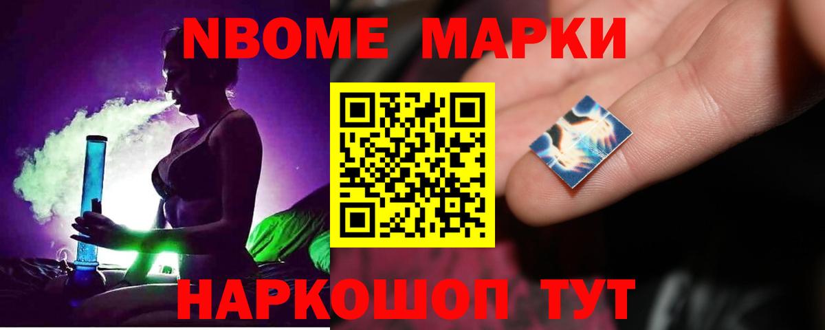 ЛСД экстази кислота Санкт-Петербург