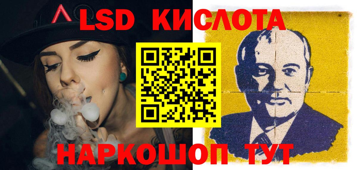 Марки N-bome 1,8мг Санкт-Петербург